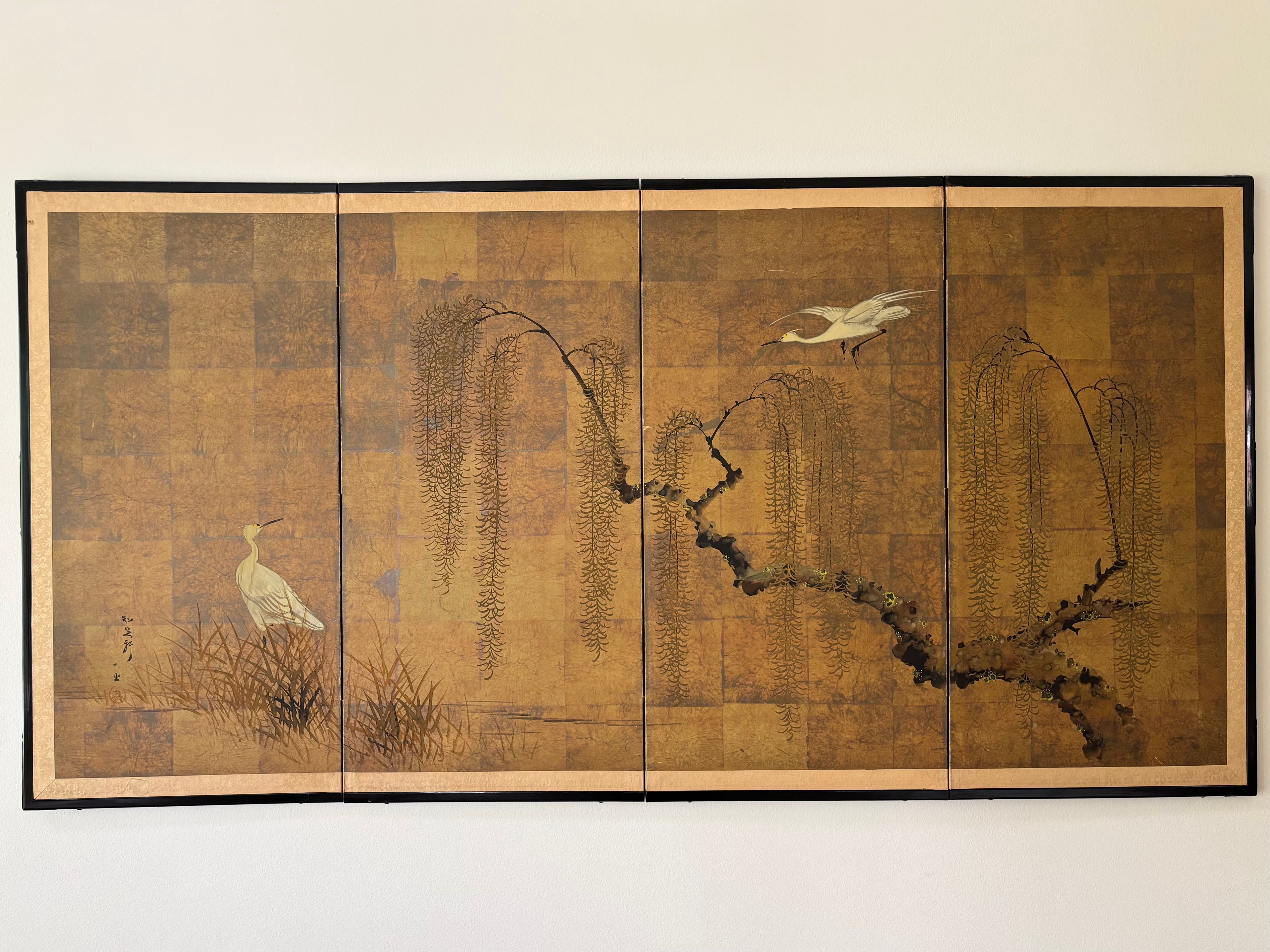 Japanese Byōbu Folding Screen